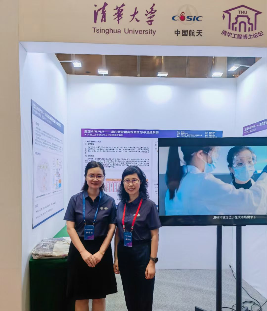 888�ڲ���-����Ϊ��,רҵЧ��