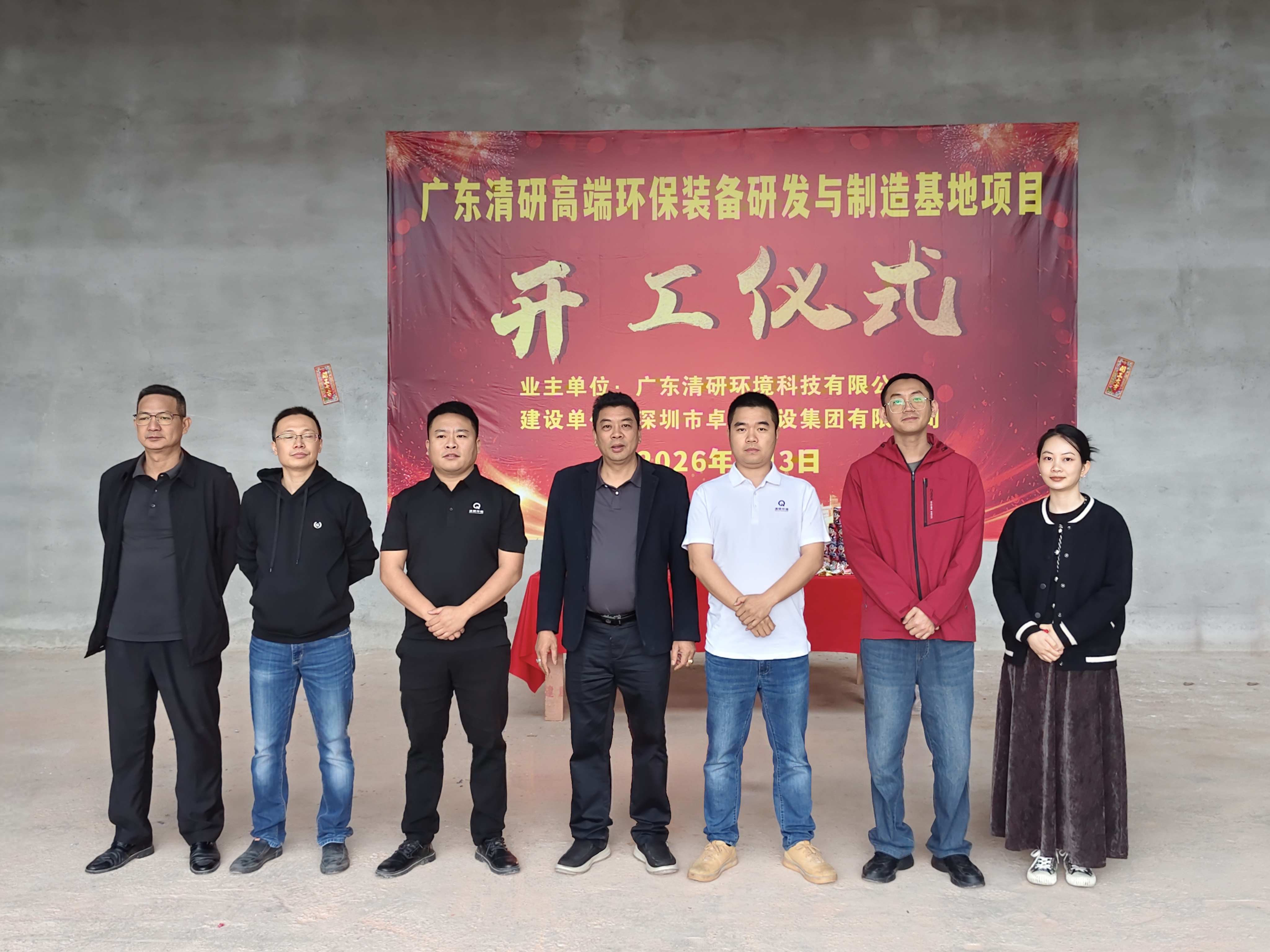 888ÌÚ²©»á-³ÏÐÅΪ±¾,רҵ·þÎñ