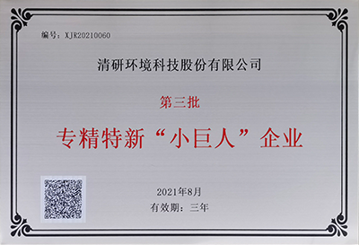 888�ڲ���-����Ϊ��,רҵЧ��