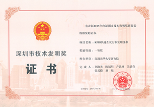 888�ڲ���-����Ϊ��,רҵЧ��