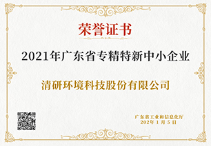 888�ڲ���-����Ϊ��,רҵЧ��