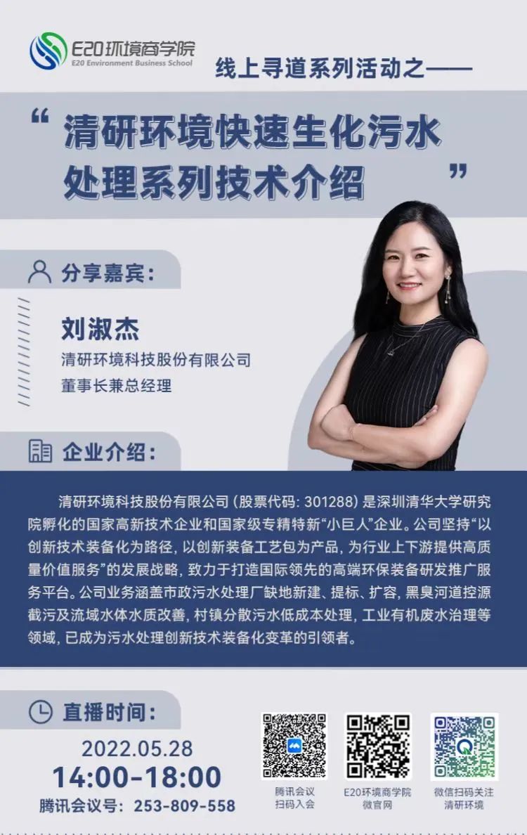 888�ڲ���-����Ϊ��,רҵЧ��