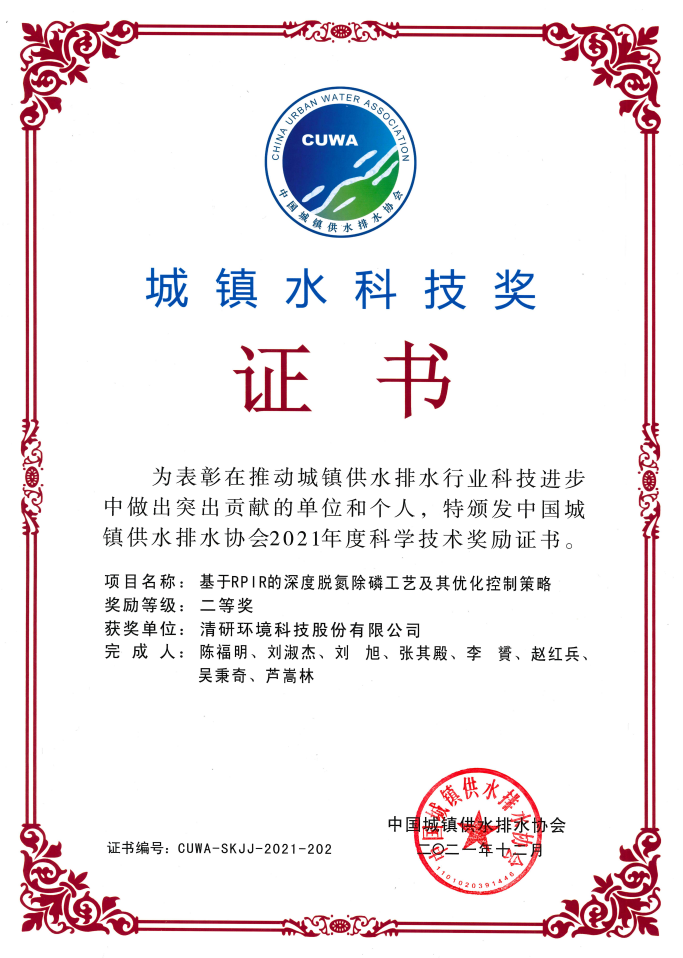 888�ڲ���-����Ϊ��,רҵЧ��