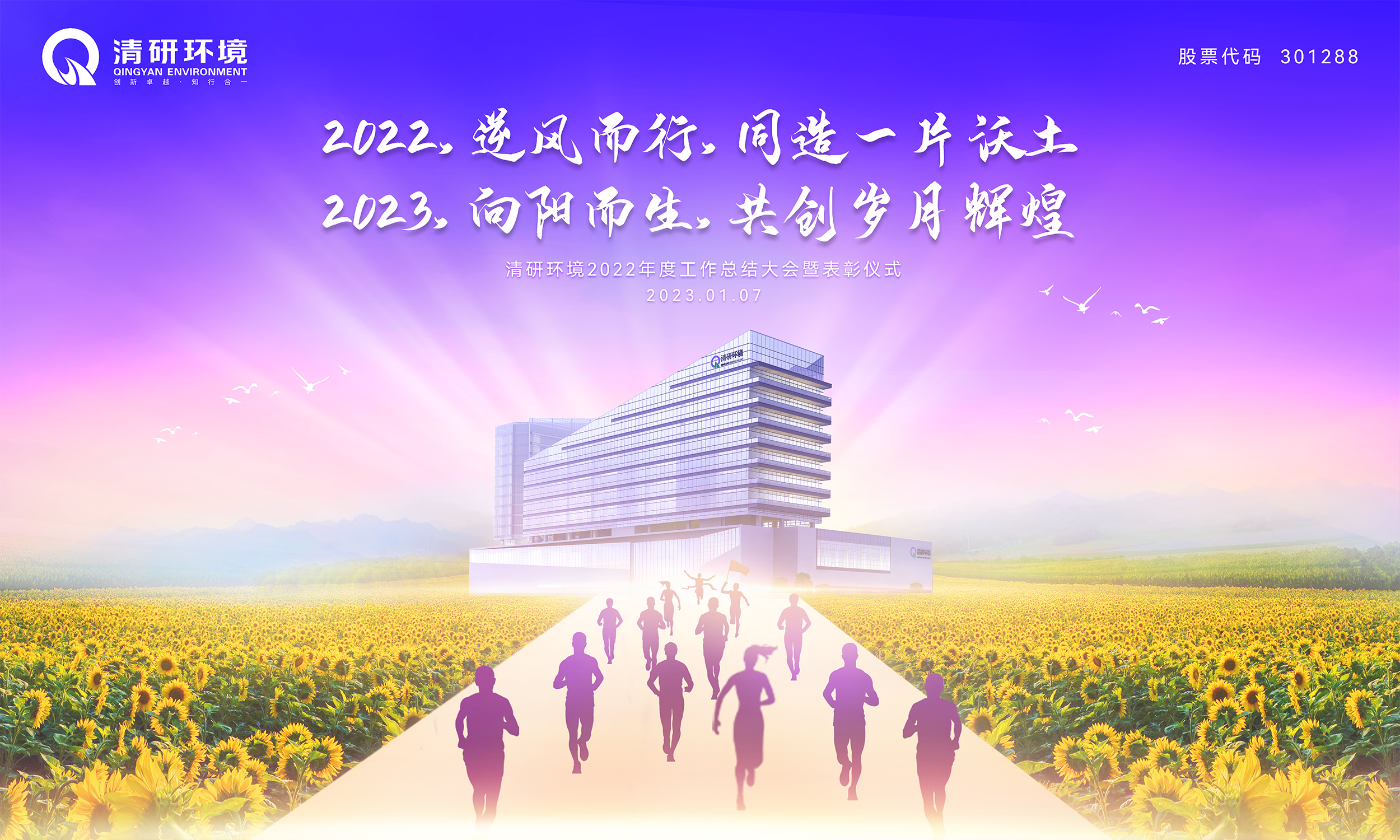 888ÌÚ²©»á-³ÏÐÅΪ±¾,רҵЧÀÍ