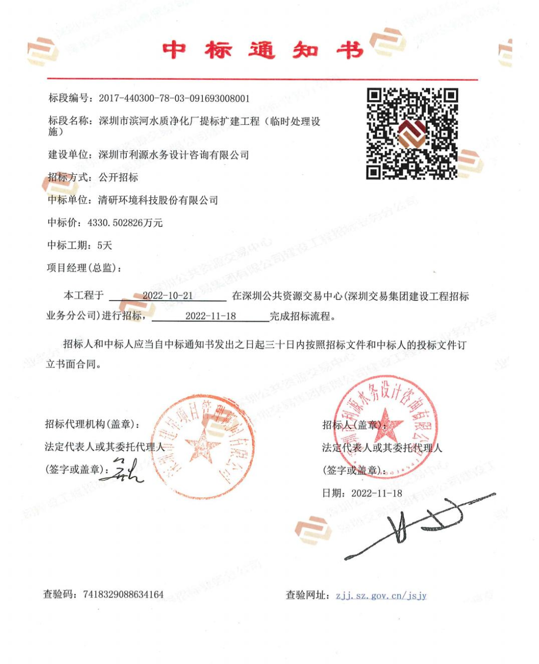 888�ڲ���-����Ϊ��,רҵЧ��