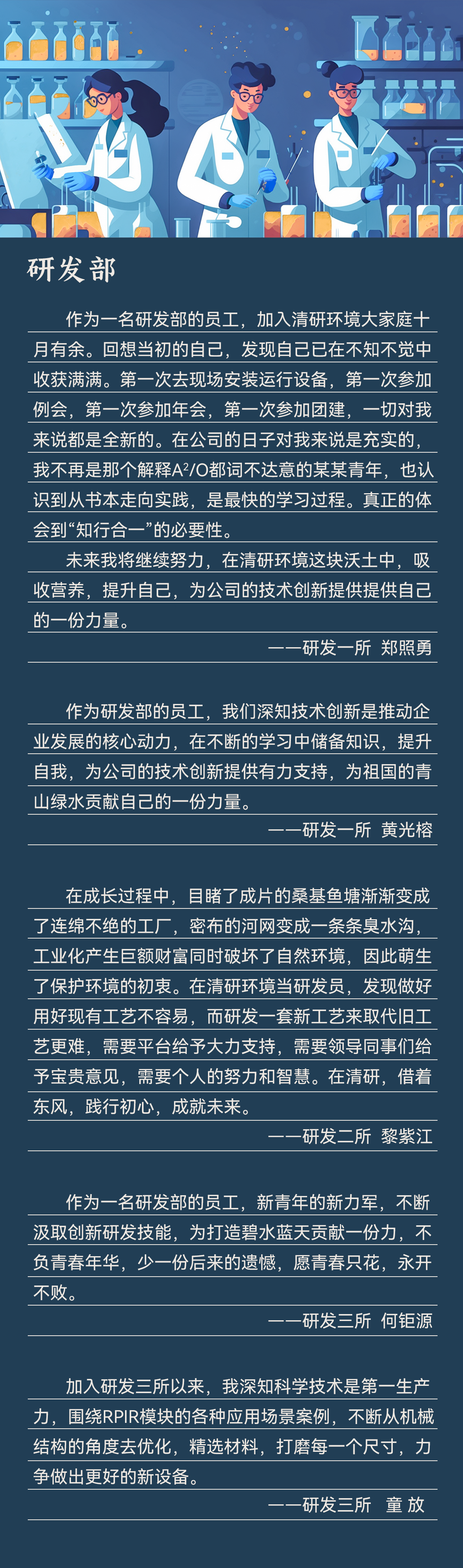 888�ڲ���-����Ϊ��,רҵЧ��