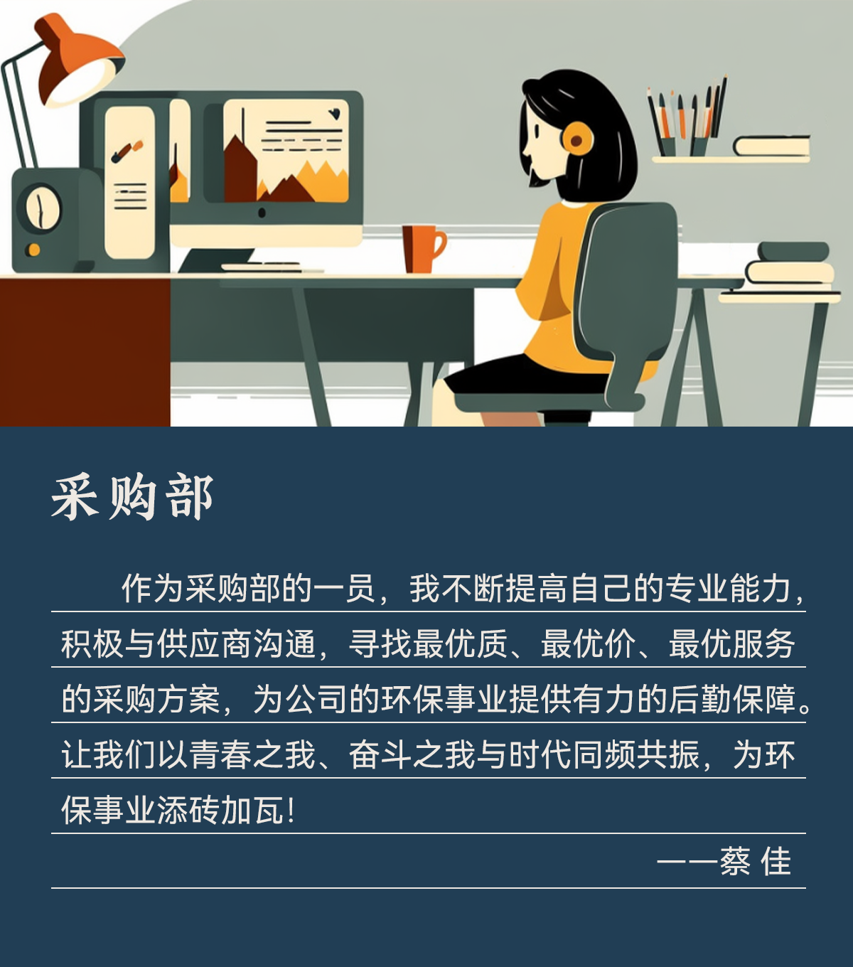 888�ڲ���-����Ϊ��,רҵЧ��