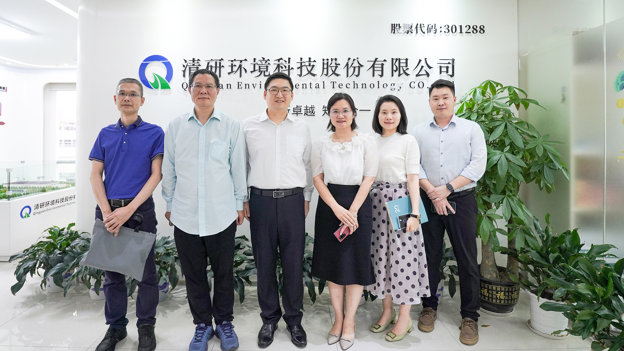 888�ڲ���-����Ϊ��,רҵЧ��