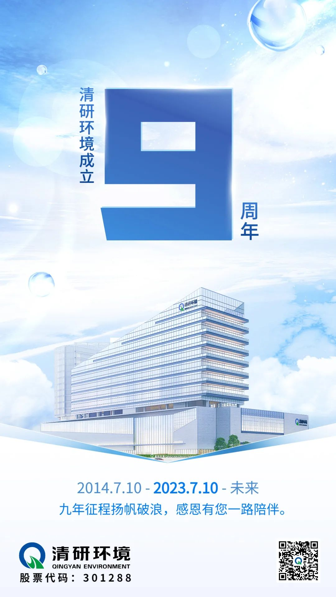 888�ڲ���-����Ϊ��,רҵЧ��