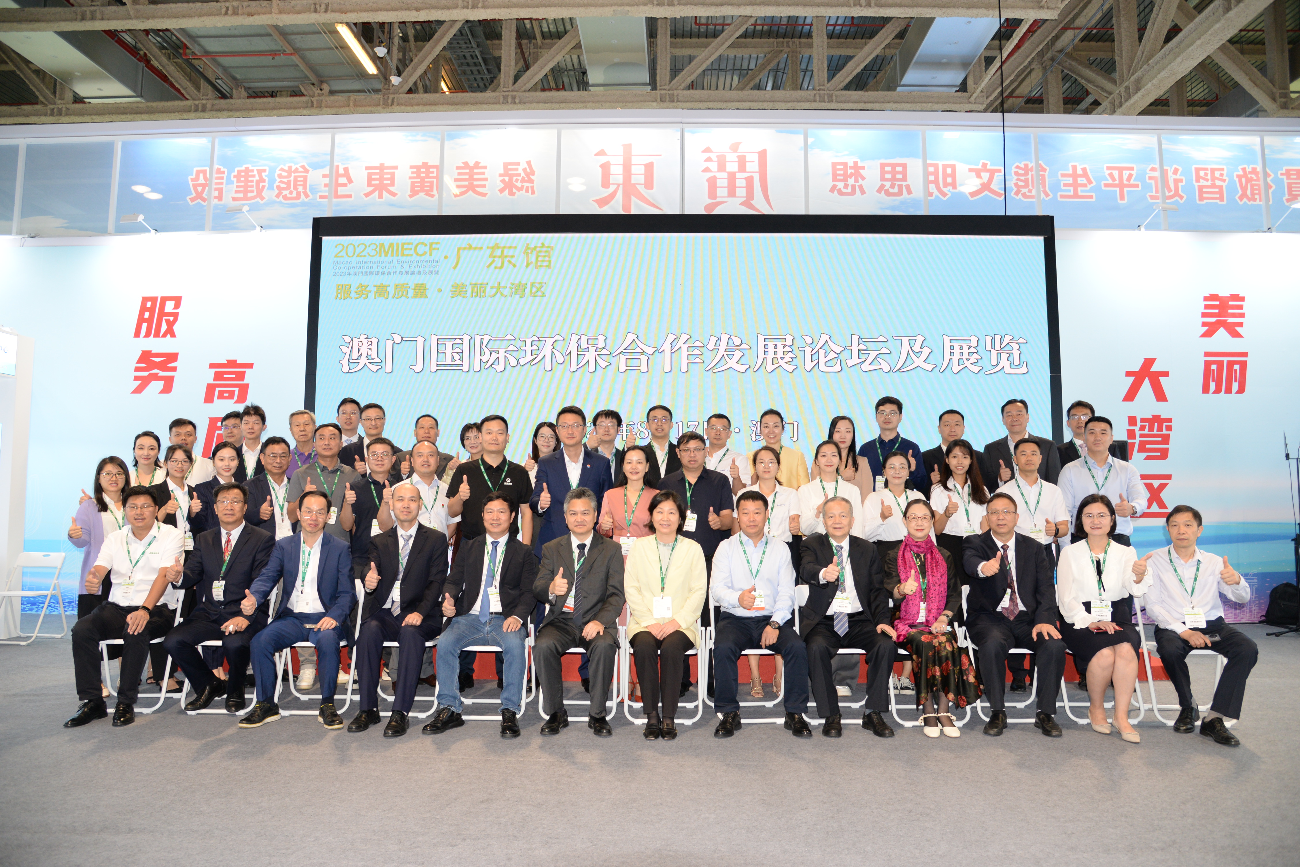 888�ڲ���-����Ϊ��,רҵЧ��