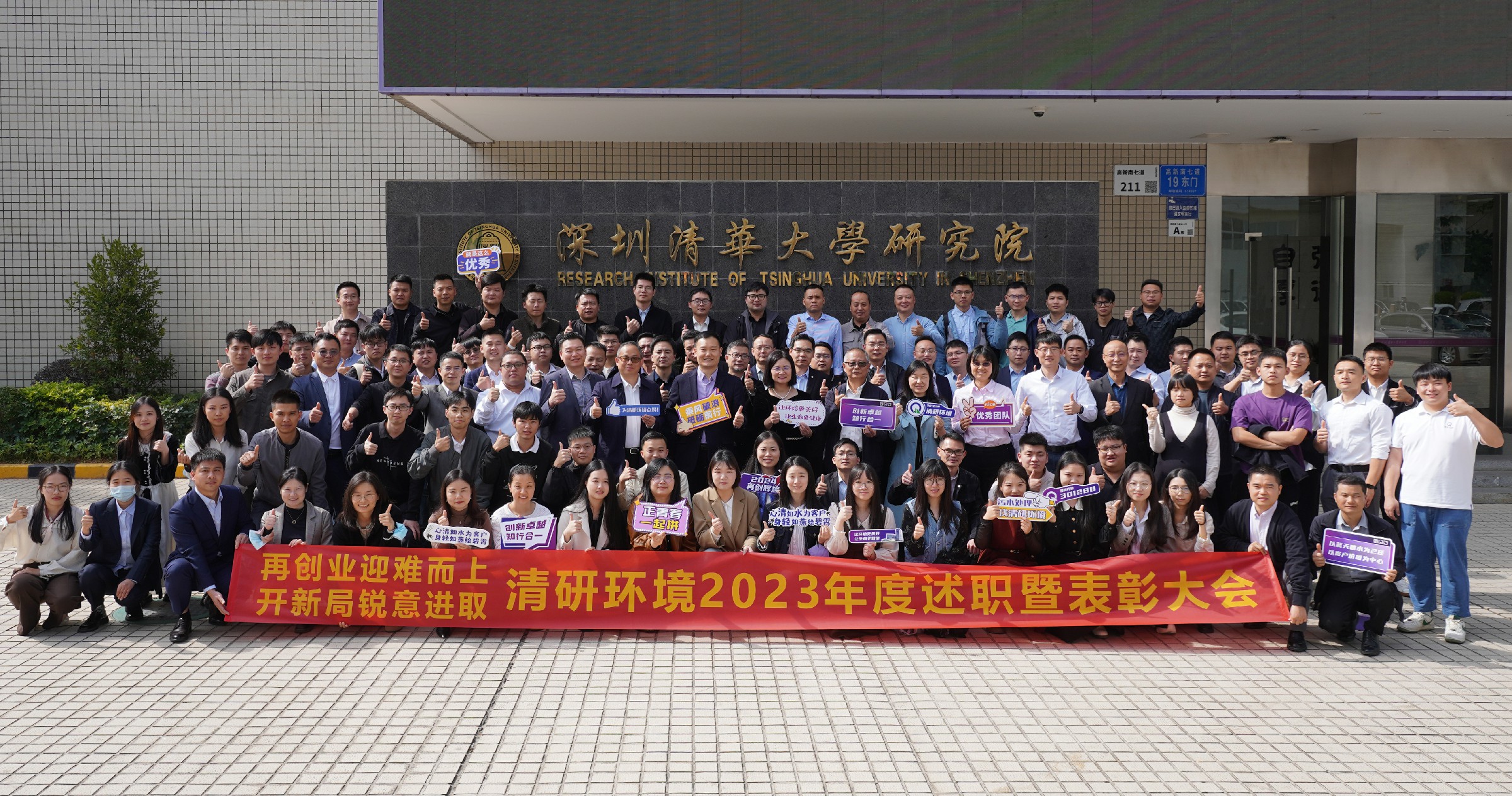 888�ڲ���-����Ϊ��,רҵЧ��