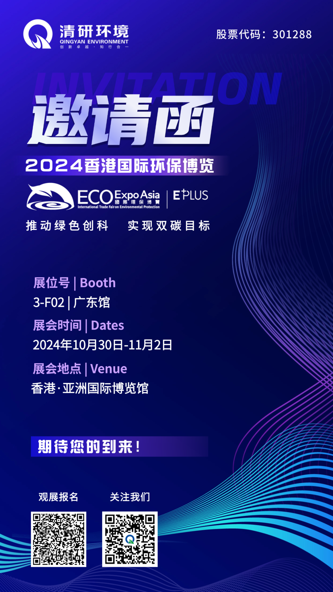 888�ڲ���-����Ϊ��,רҵЧ��