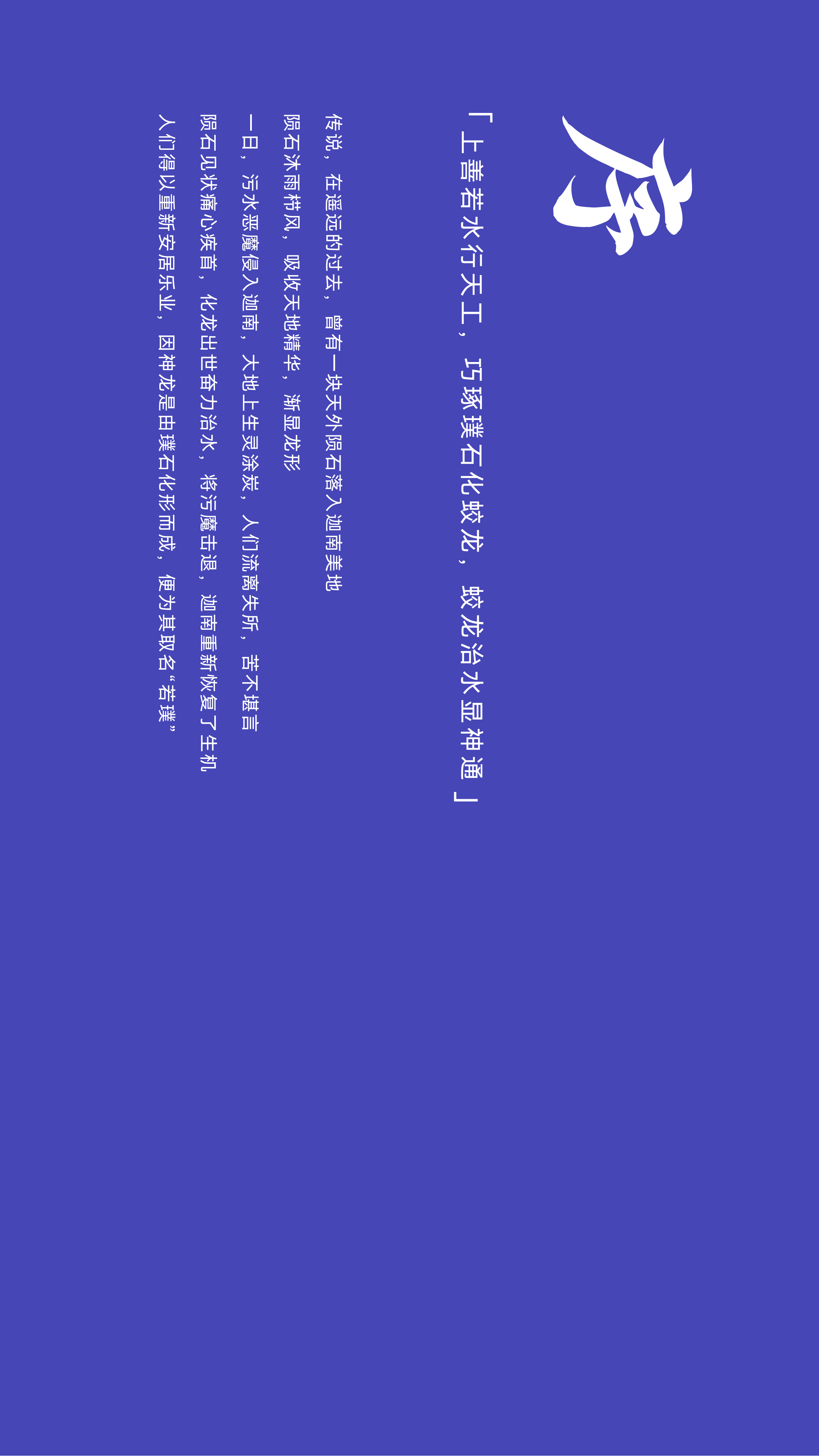 888�ڲ���-����Ϊ��,רҵЧ��