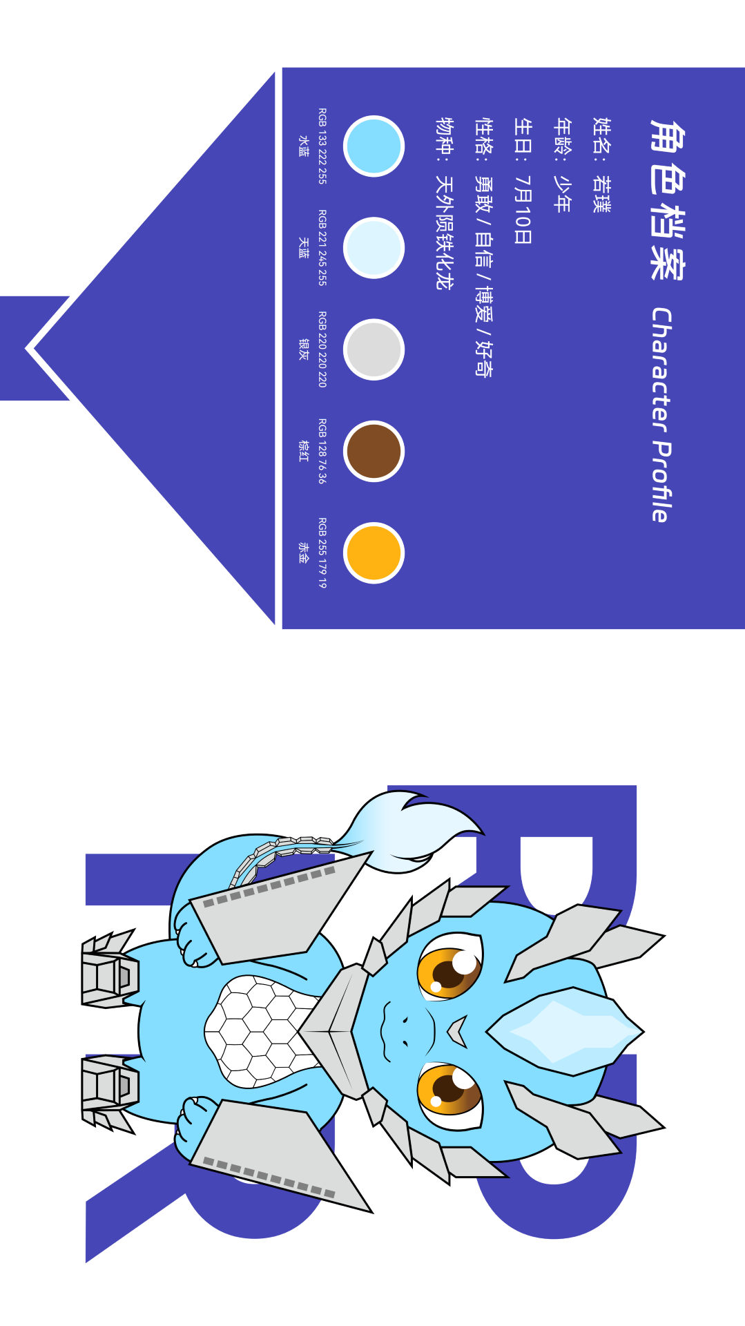 888�ڲ���-����Ϊ��,רҵЧ��