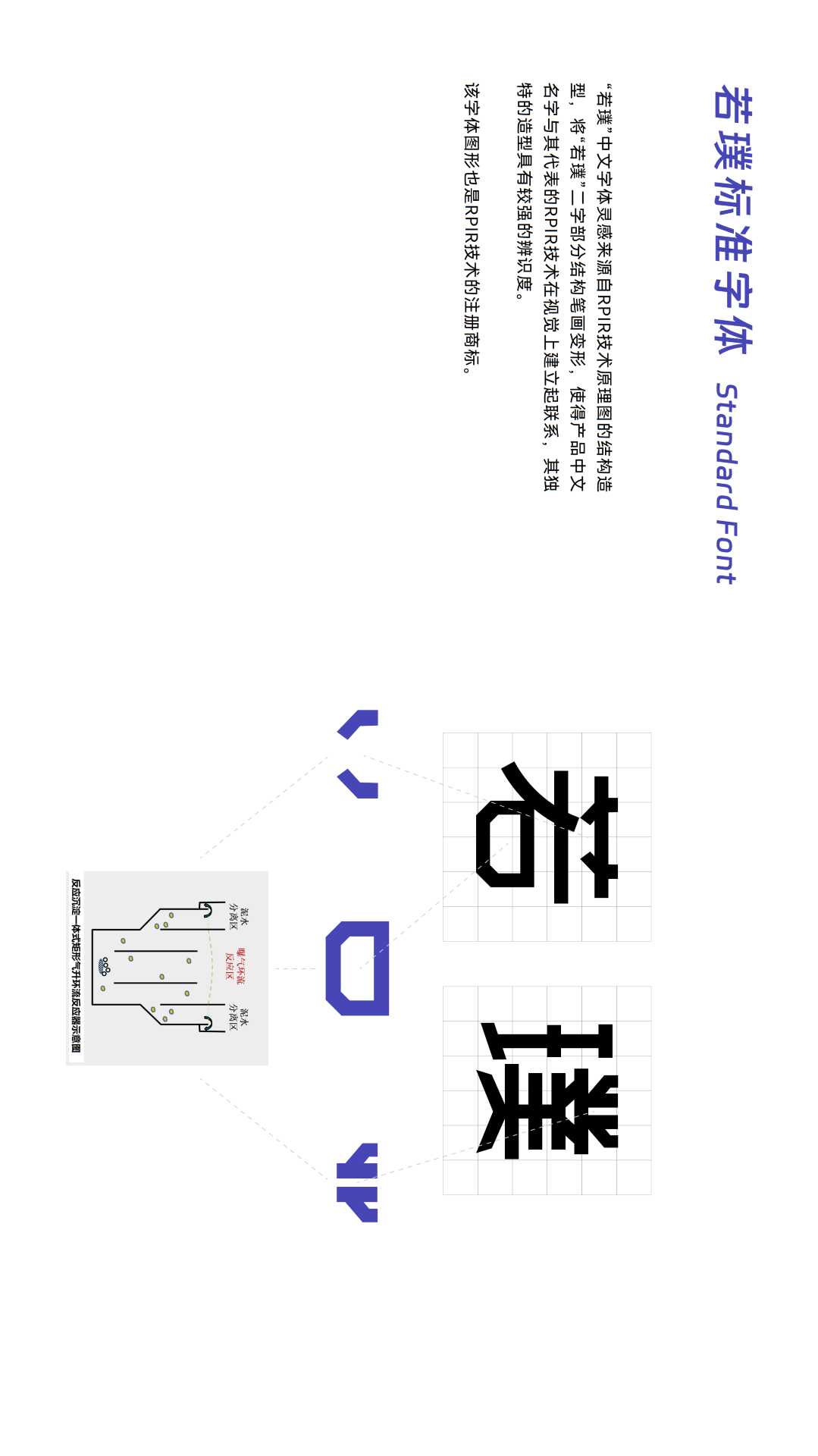 888�ڲ���-����Ϊ��,רҵЧ��