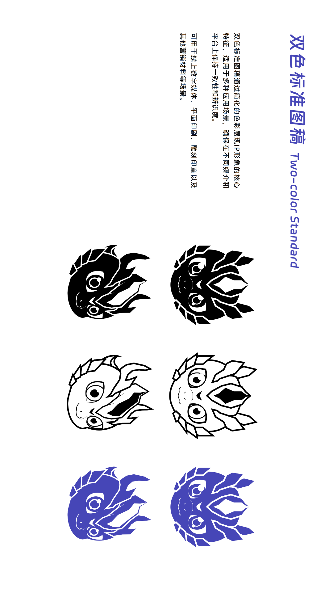 888�ڲ���-����Ϊ��,רҵЧ��