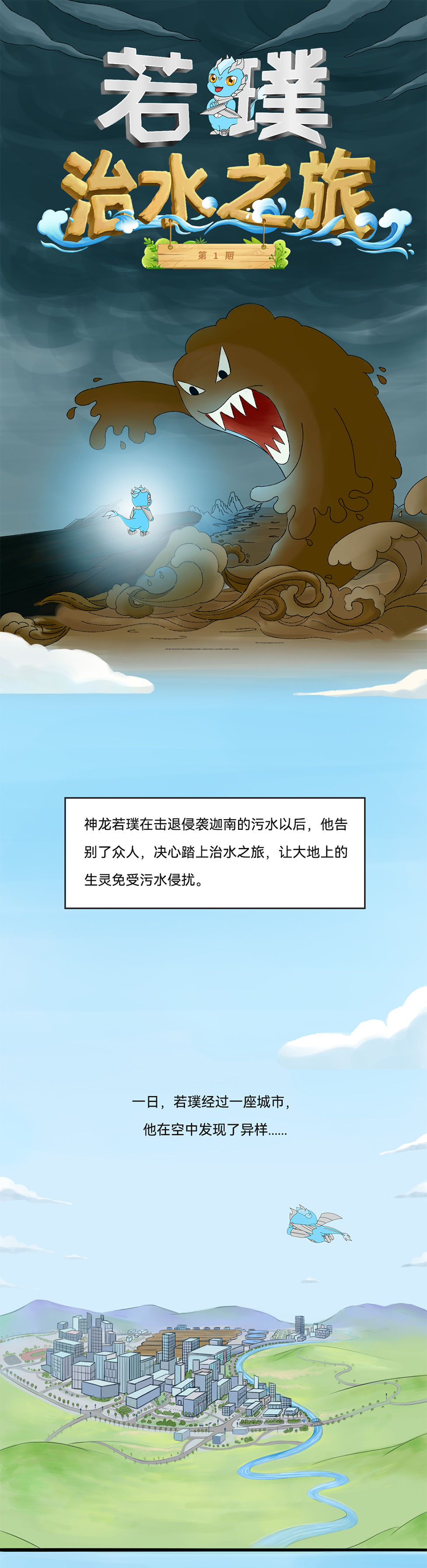 888�ڲ���-����Ϊ��,רҵЧ��