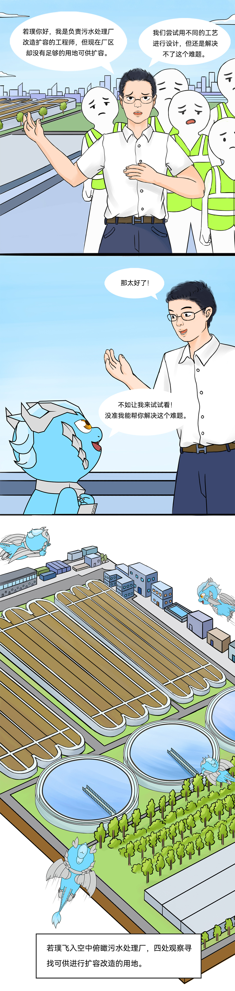 888�ڲ���-����Ϊ��,רҵЧ��