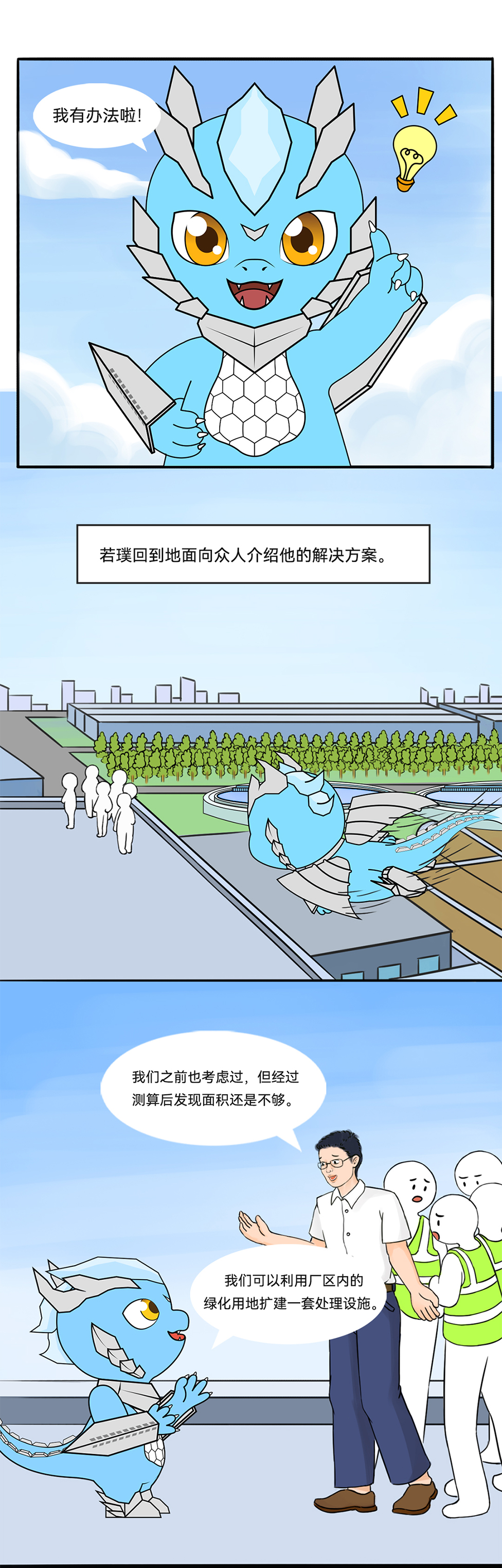 888�ڲ���-����Ϊ��,רҵЧ��