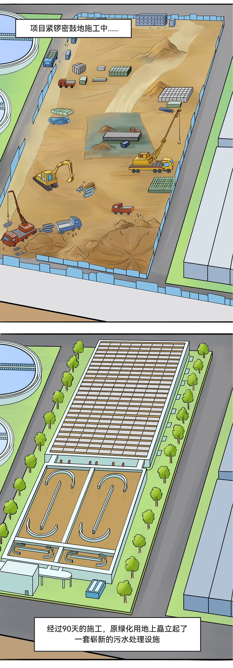 888�ڲ���-����Ϊ��,רҵЧ��