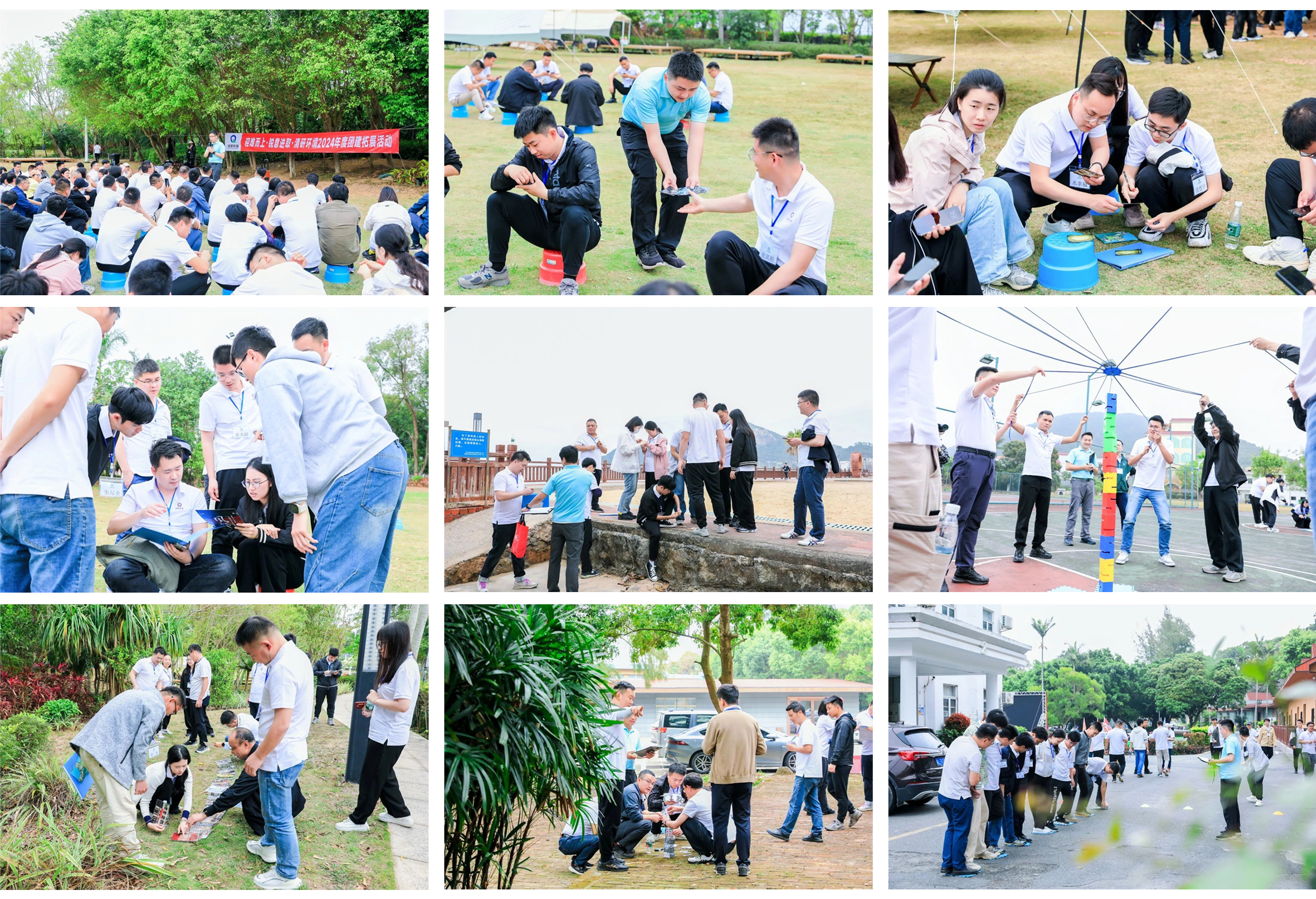 888�ڲ���-����Ϊ��,רҵЧ��