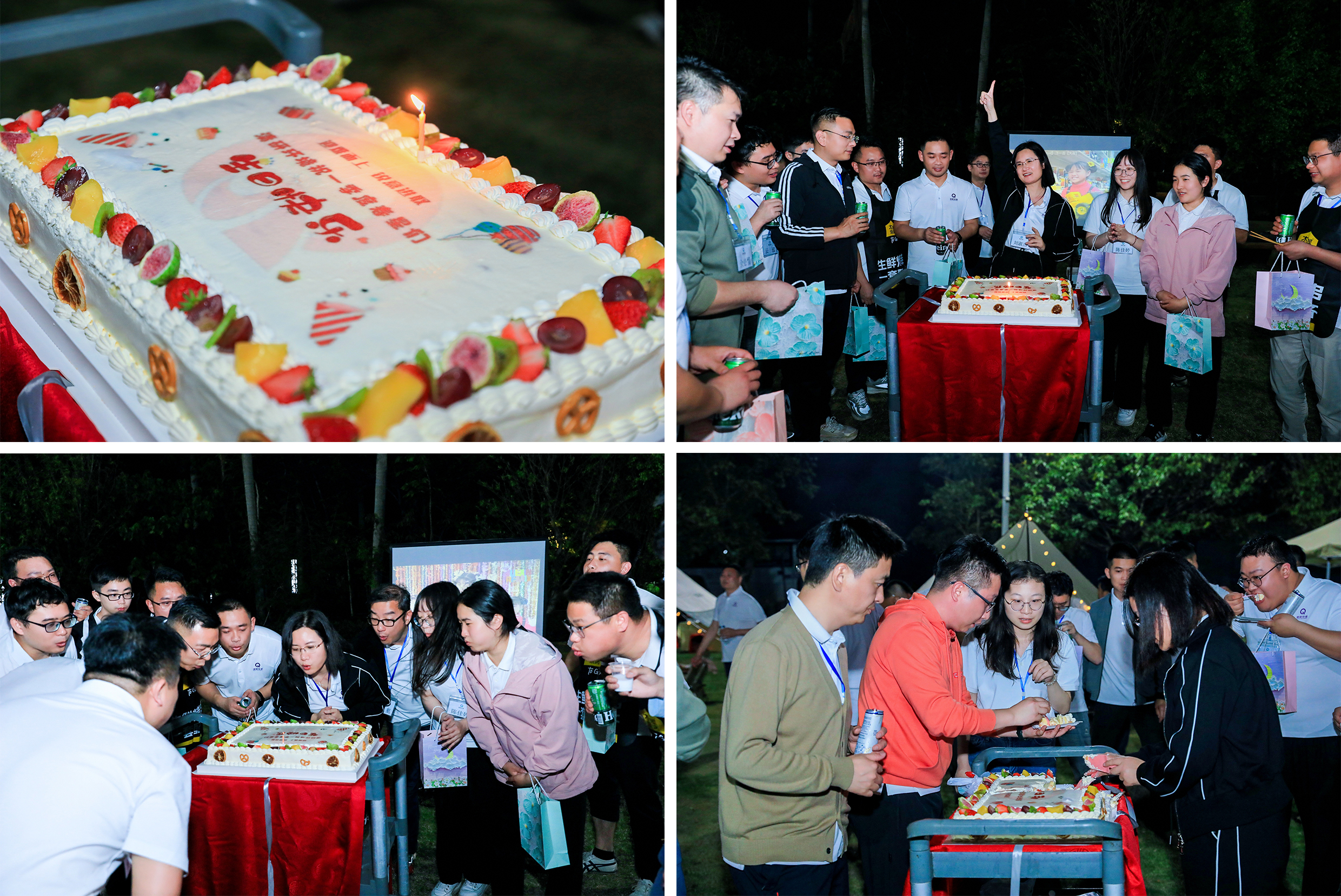 888�ڲ���-����Ϊ��,רҵЧ��