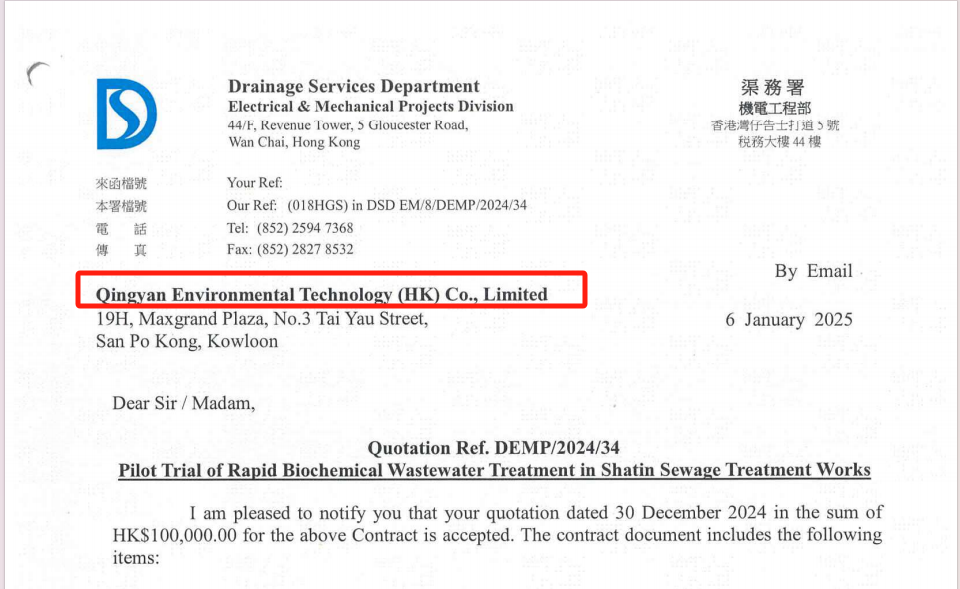 888�ڲ���-����Ϊ��,רҵЧ��