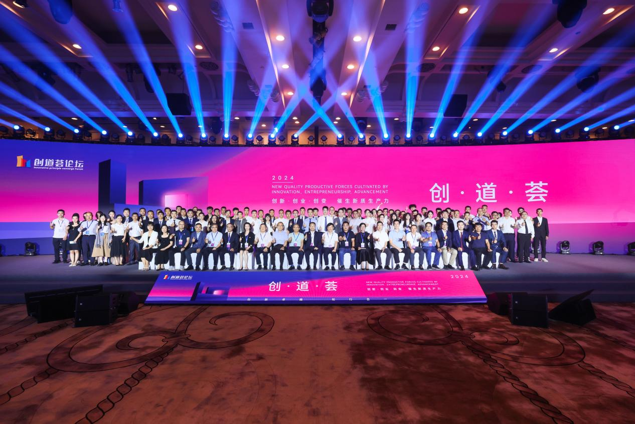 888�ڲ���-����Ϊ��,רҵЧ��