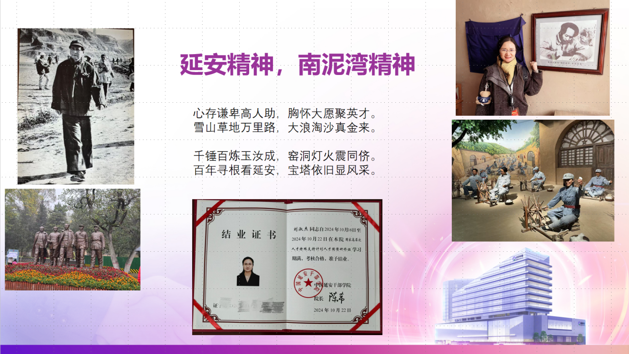 888�ڲ���-����Ϊ��,רҵЧ��