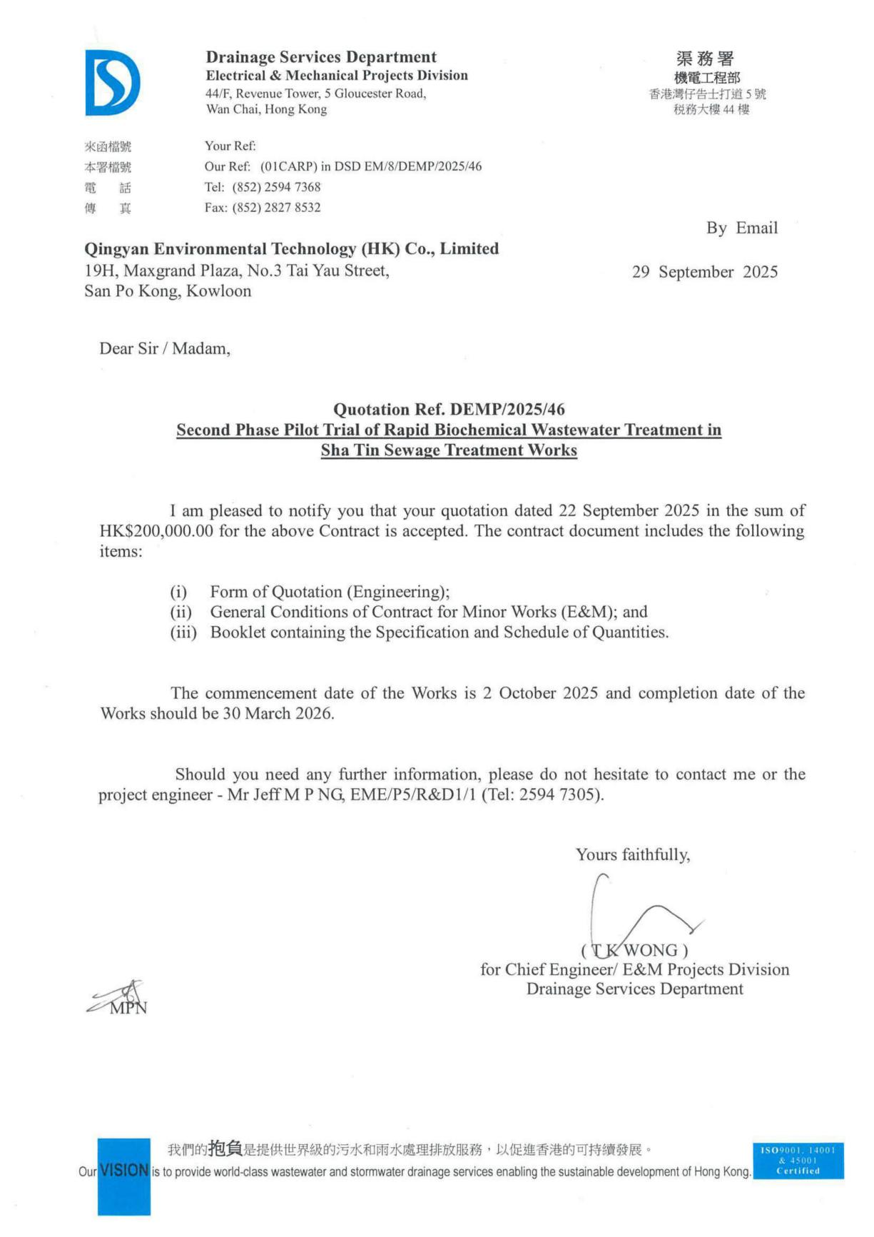 888ÌÚ²©»á-³ÏÐÅΪ±¾,רҵЧÀÍ