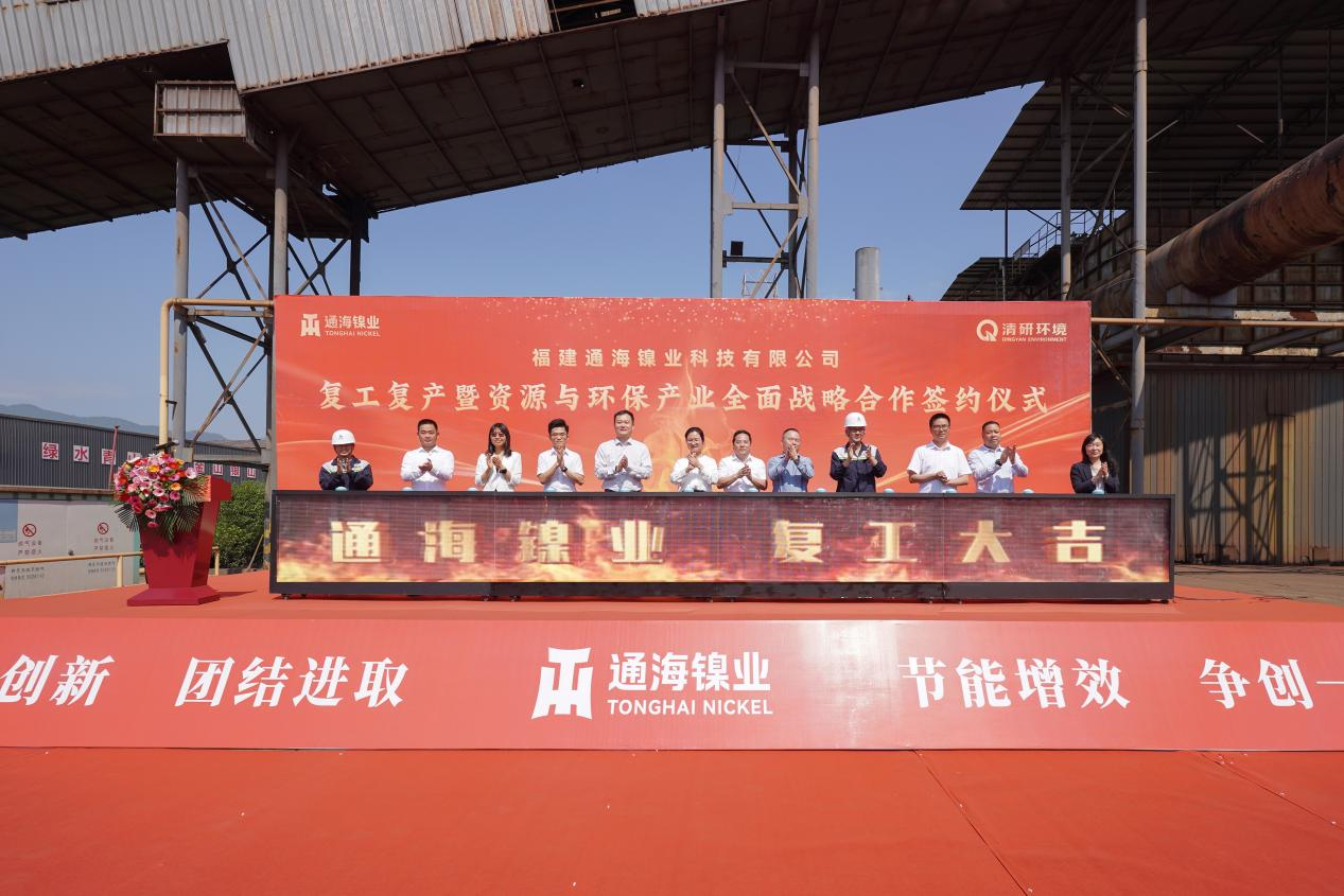 888ÌÚ²©»á-³ÏÐÅΪ±¾,רҵЧÀÍ