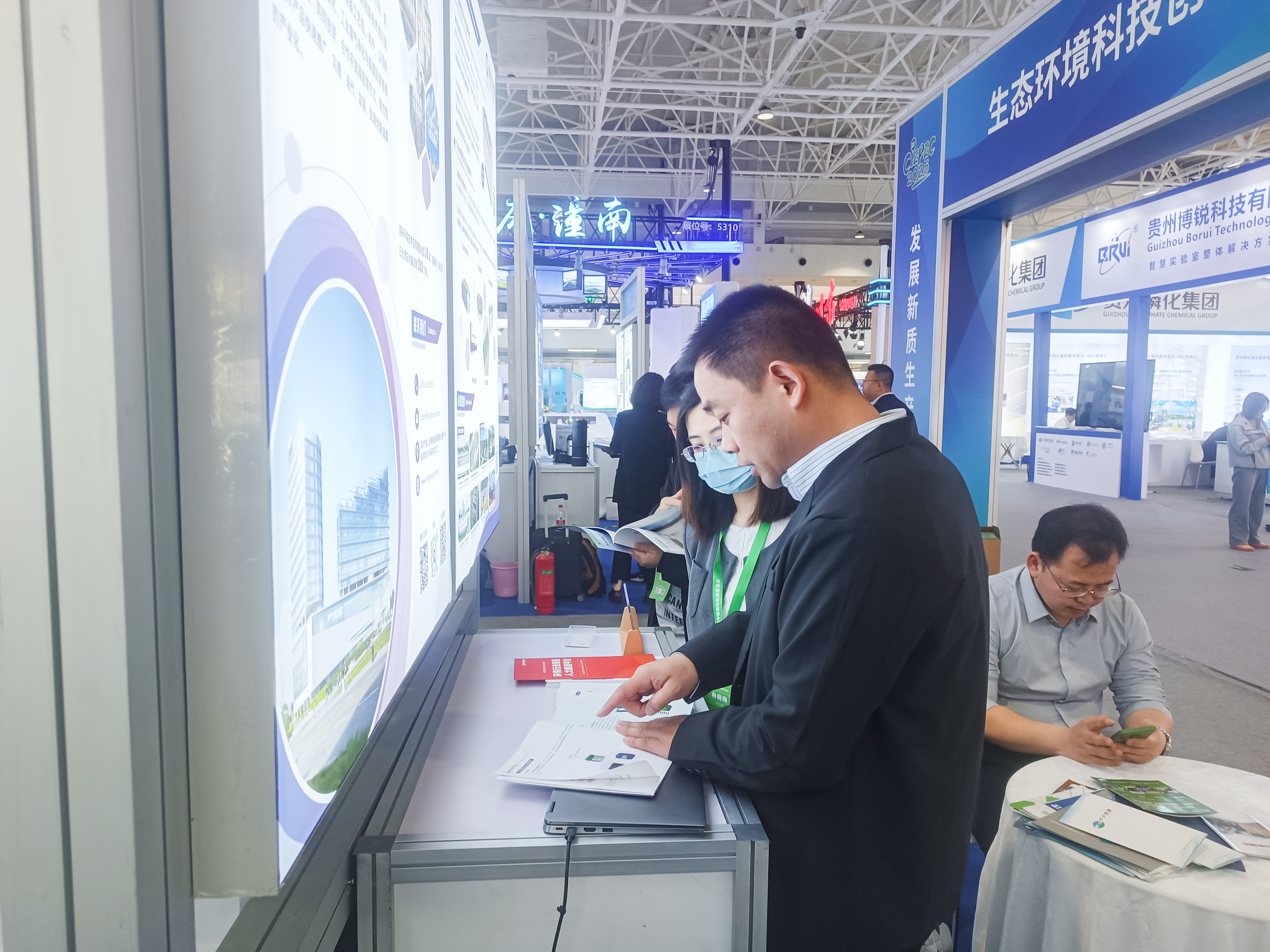 888�ڲ���-����Ϊ��,רҵЧ��