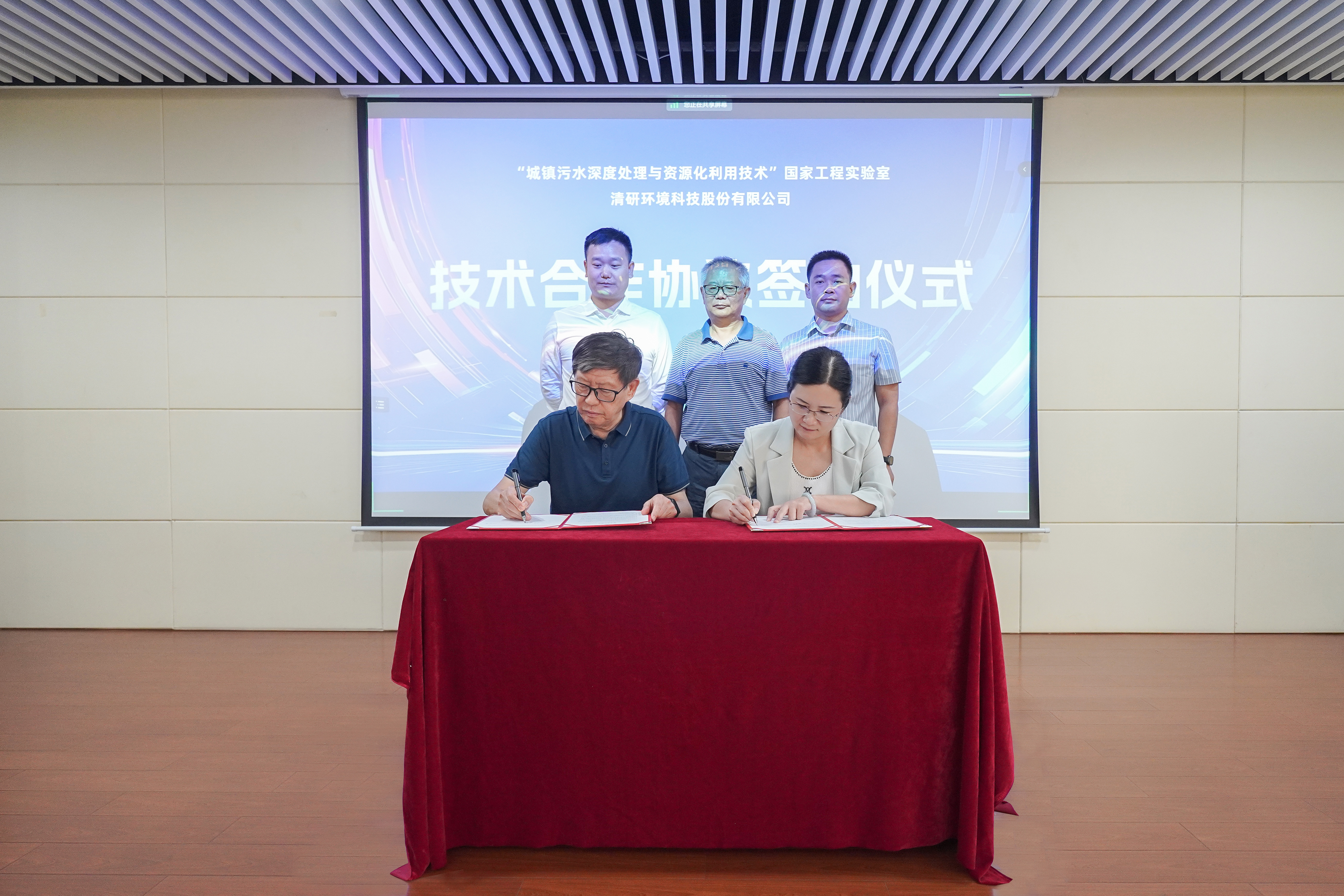 888�ڲ���-����Ϊ��,רҵЧ��