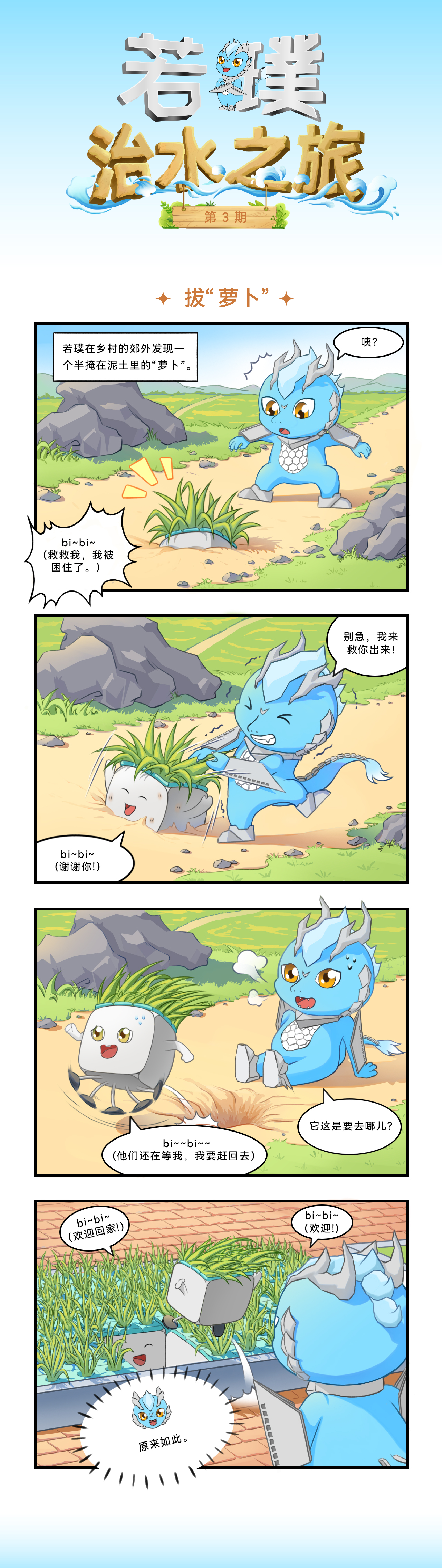 888�ڲ���-����Ϊ��,רҵЧ��