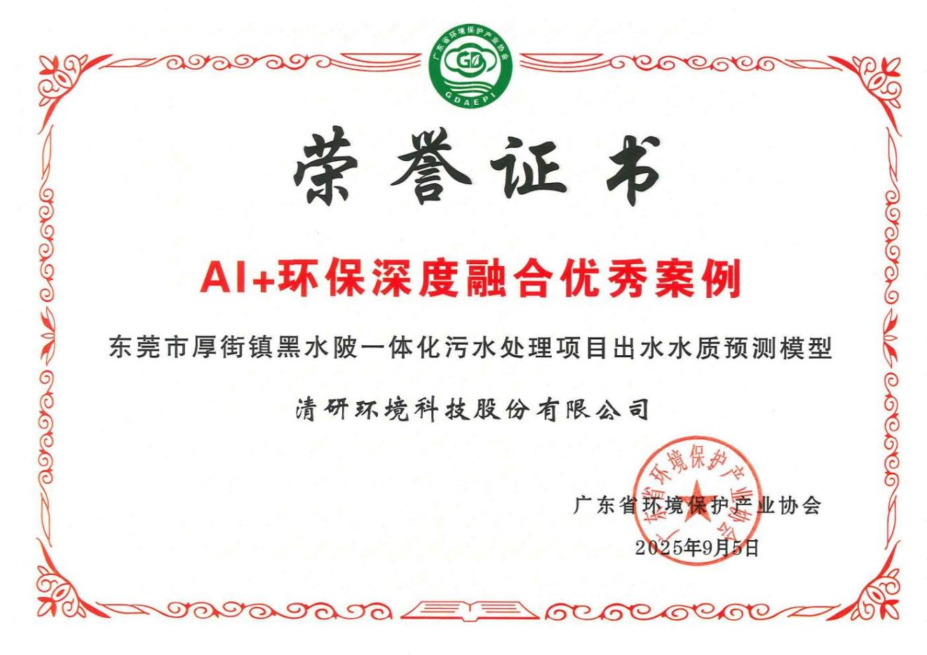 888ÌÚ²©»á-³ÏÐÅΪ±¾,רҵЧÀÍ